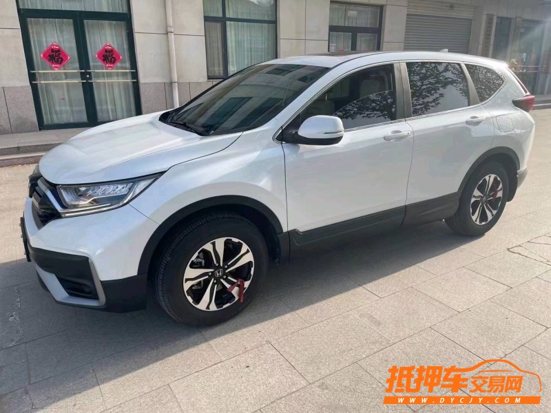 潍坊21年本田CR-V8