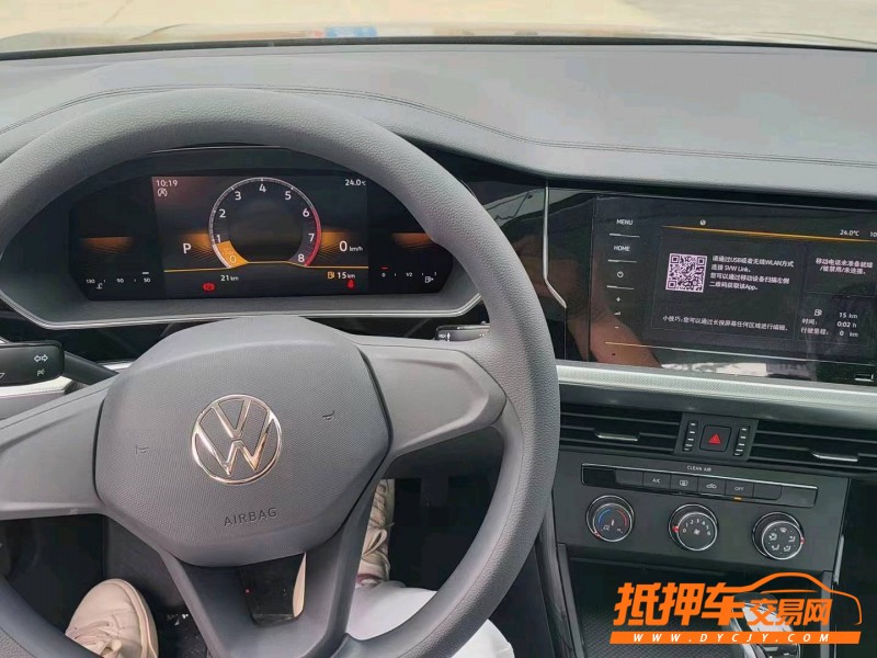 潍坊22年大众帕萨特3