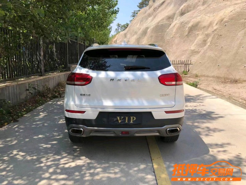 潍坊20年哈弗H69