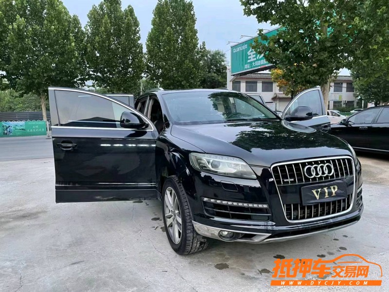 濰坊08年奧迪Q75