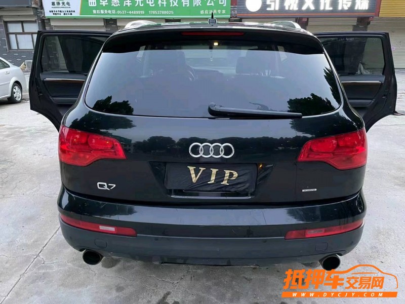 濰坊08年奧迪Q76