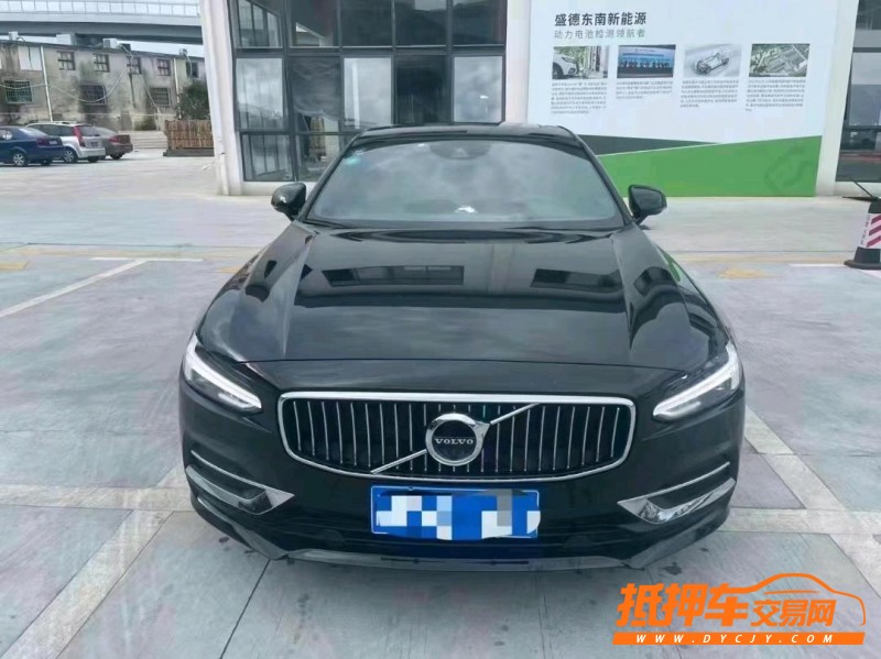 三明18年沃爾沃S901