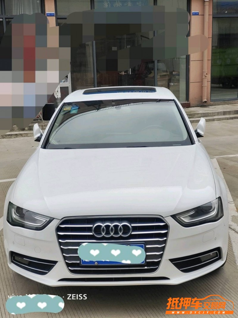 錦州15年奧迪A4L8