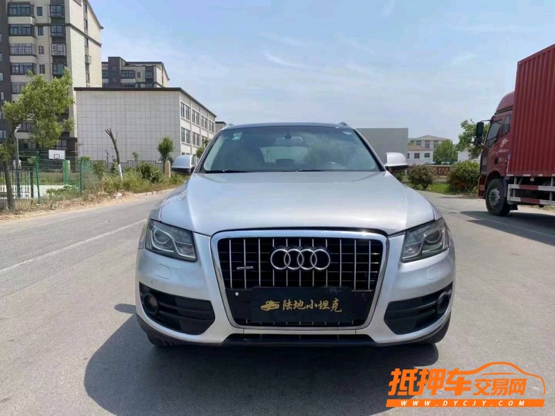 徐州12年奧迪Q51