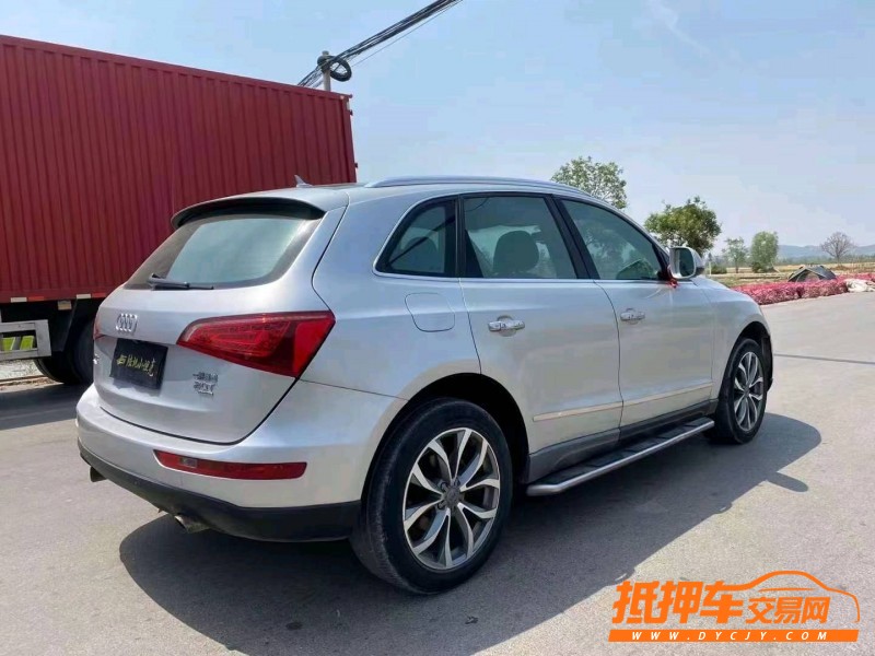 徐州12年奧迪Q57