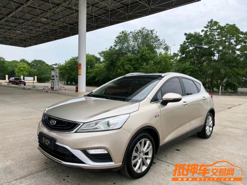 鹽城16年吉利帝豪GS6