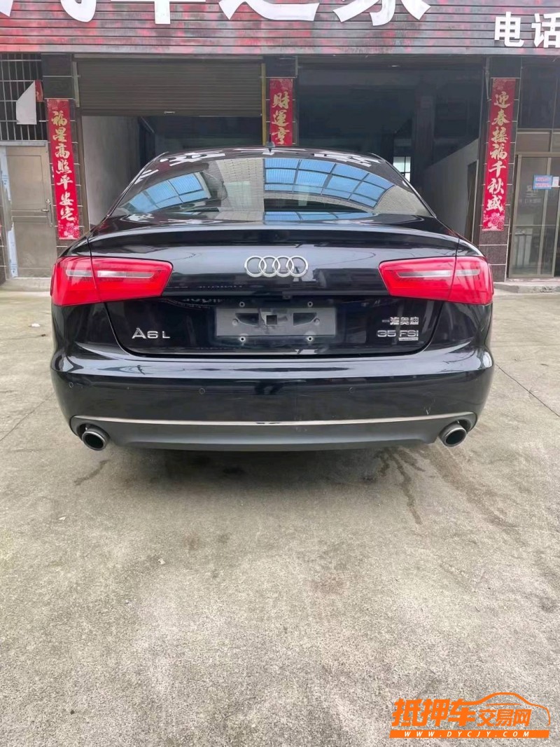 長沙15年奧迪A6L8