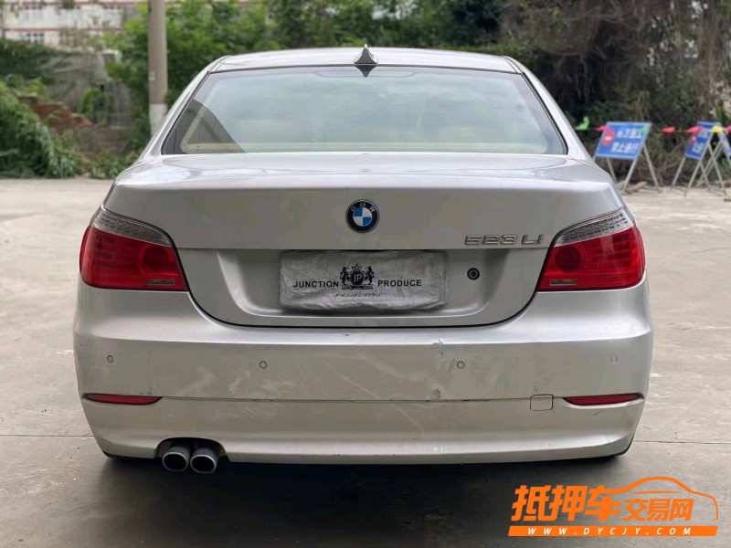 廈門09年寶馬5系7