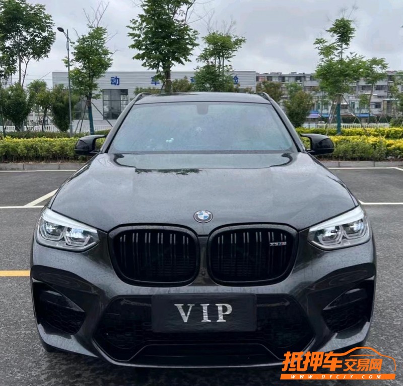 盐城20年宝马X39