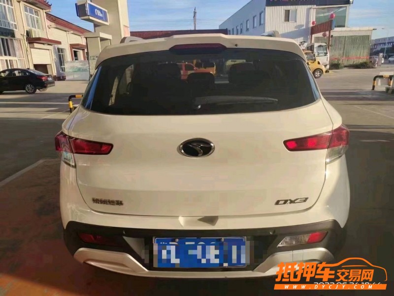 保定18年东南汽车DX39