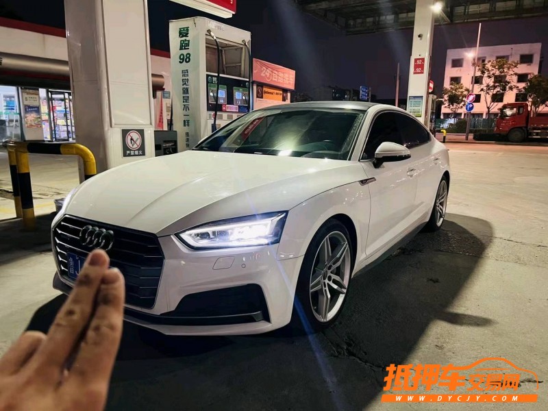 聊城17年奧迪A52
