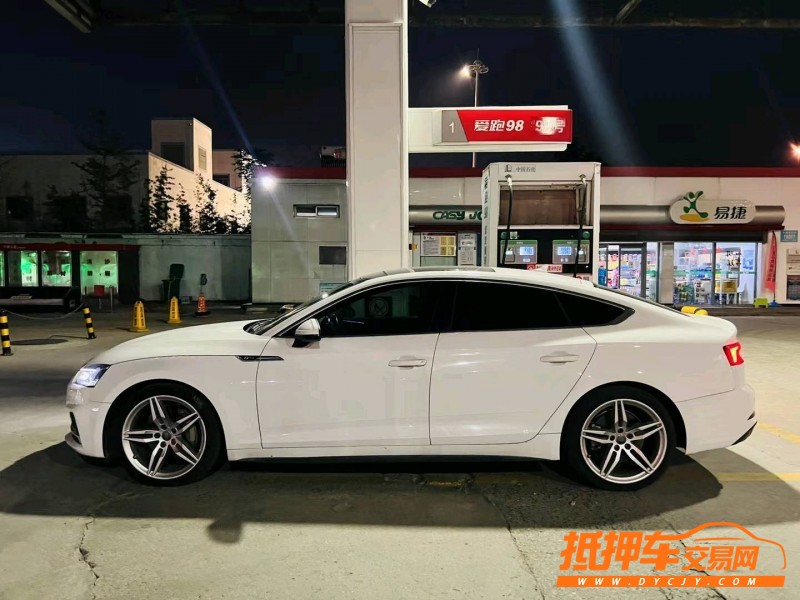 聊城17年奧迪A53