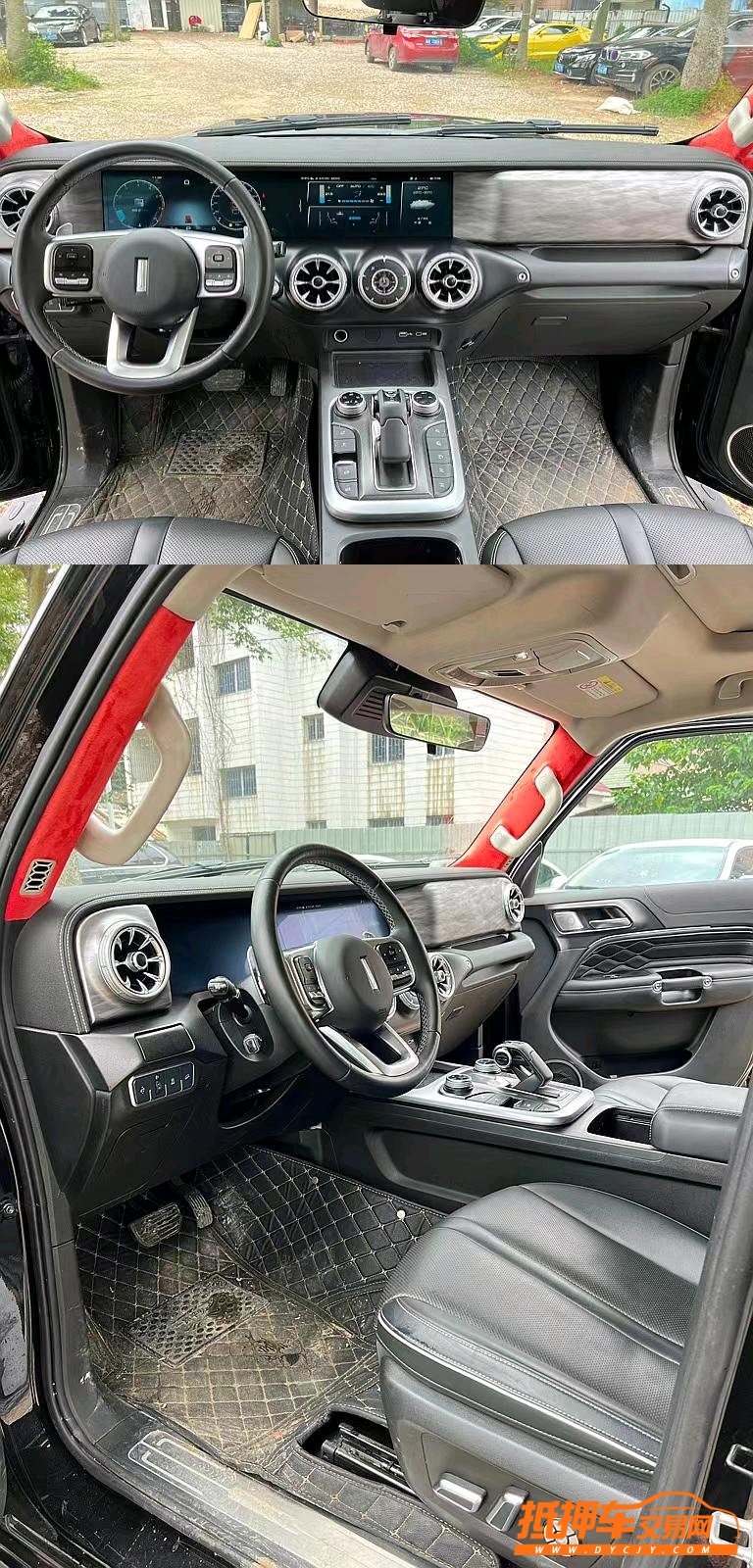 廣州21年長城汽車坦克3005