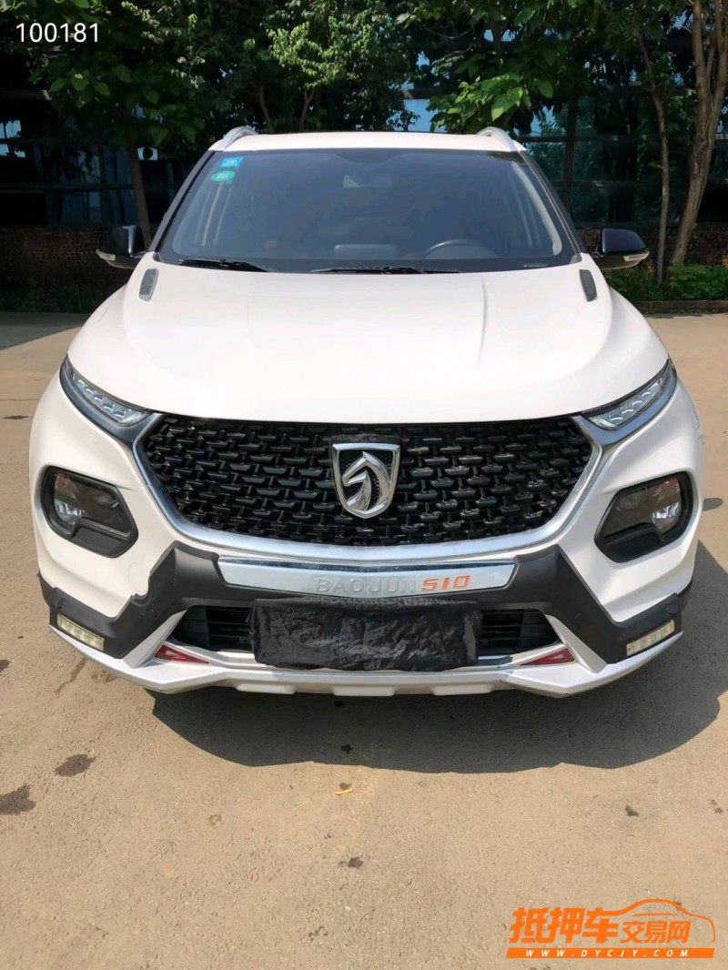 沈陽19年寶駿5101