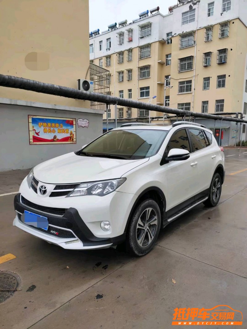 徐州16年丰田RAV4荣放2