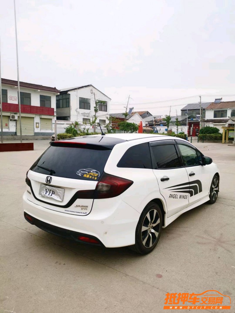 徐州16年本田杰德7