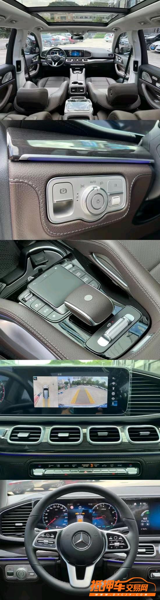 东莞22年奔驰GLS4