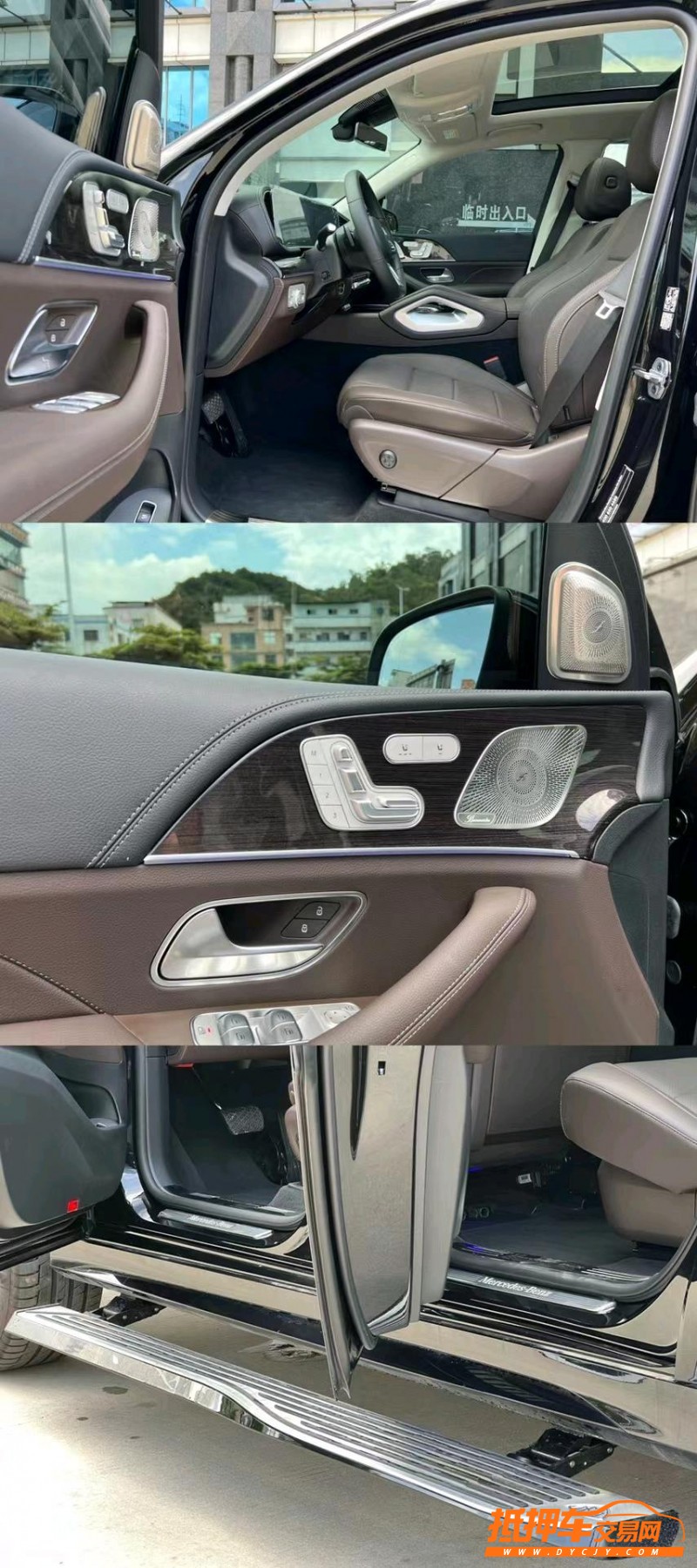 东莞22年奔驰GLS3