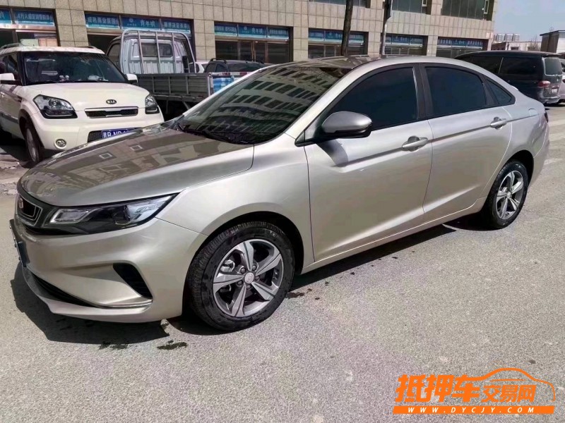 陽泉19年吉利帝豪GL2