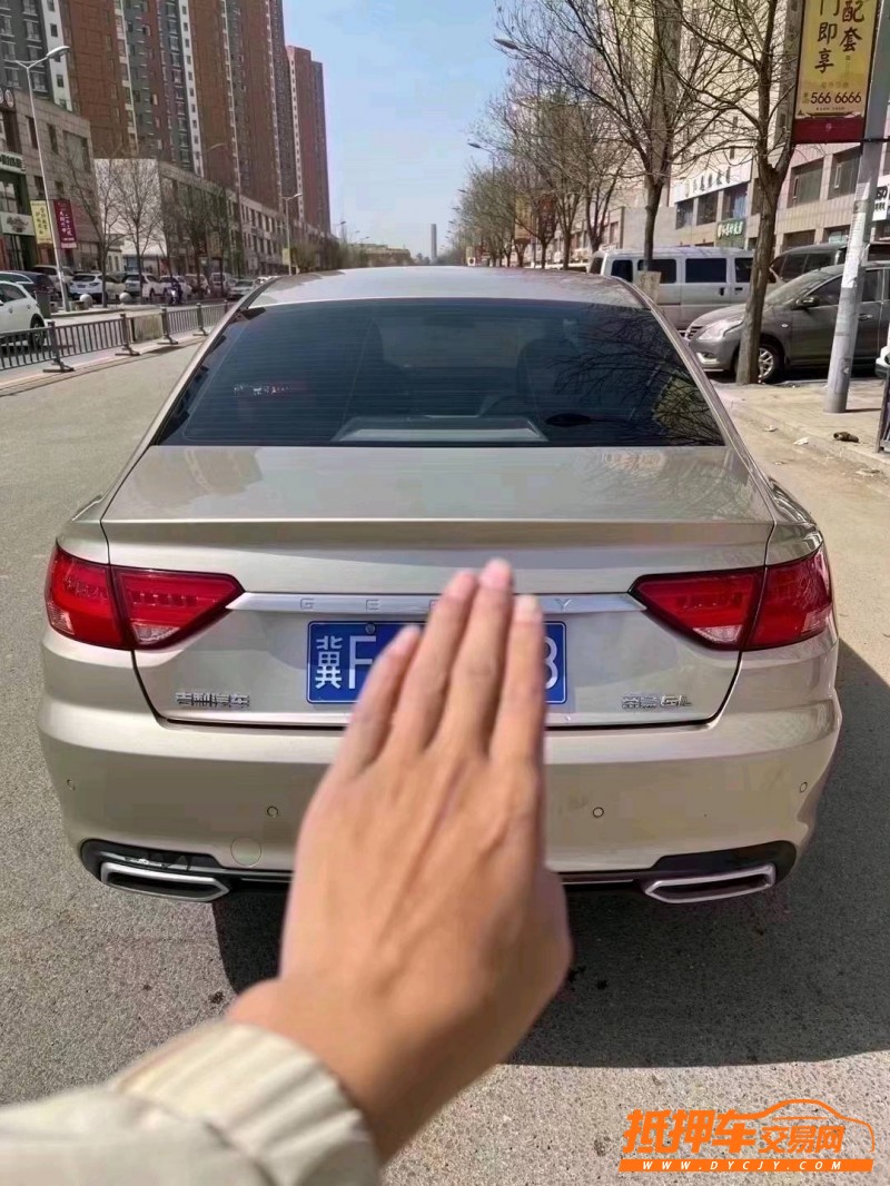 陽泉19年吉利帝豪GL8