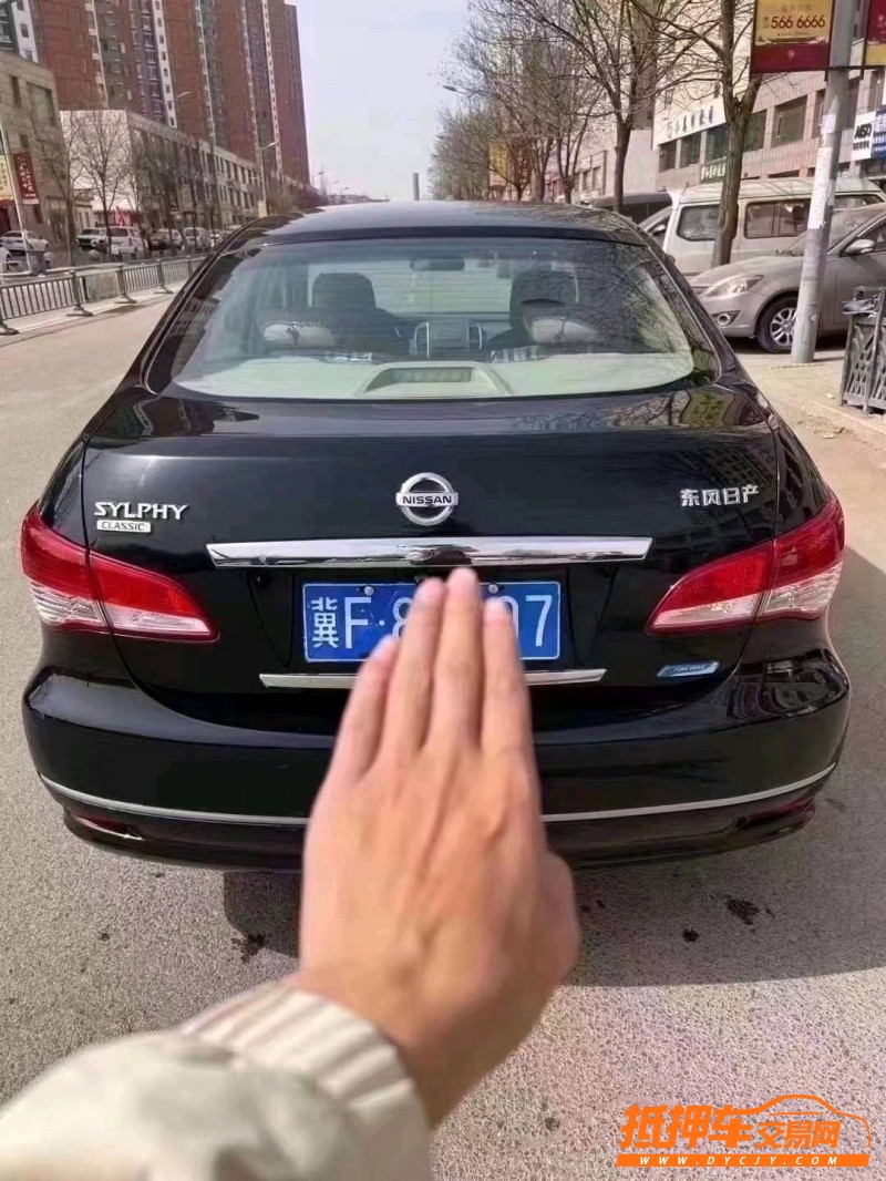 晉中15年日產軒逸9