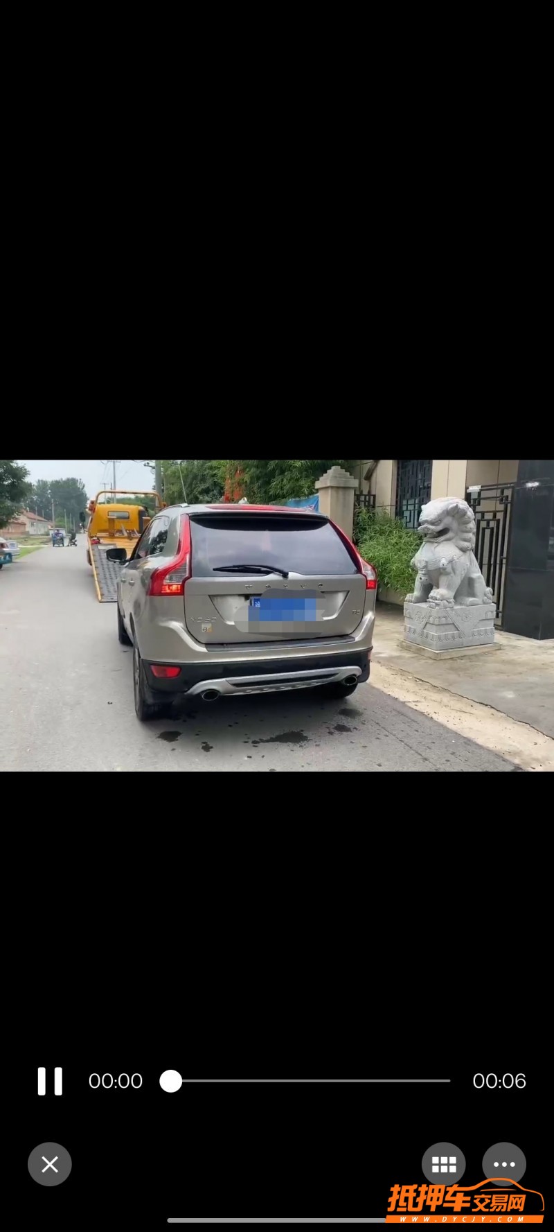 安慶13年沃爾沃XC601