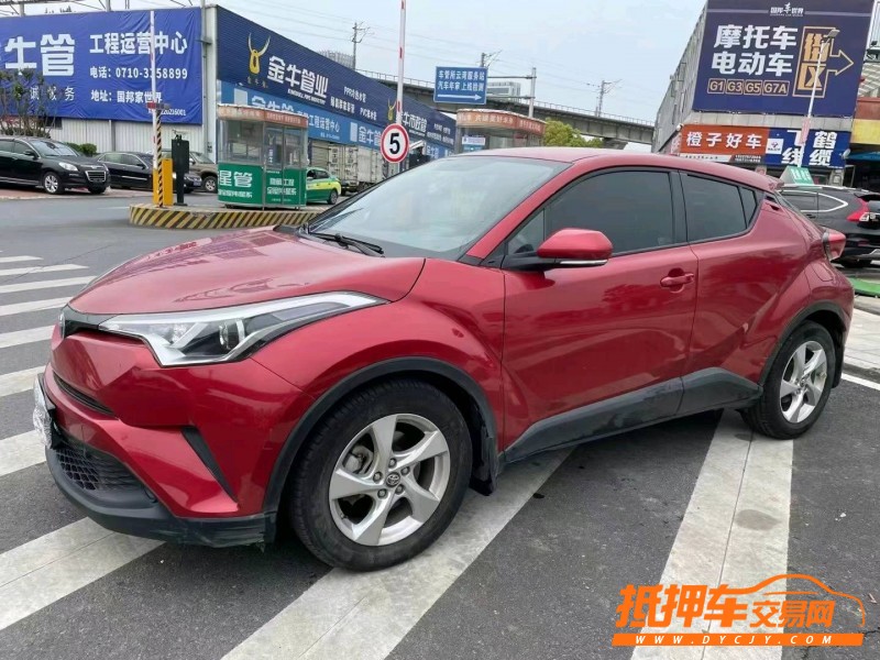 武漢19年豐田CHR3