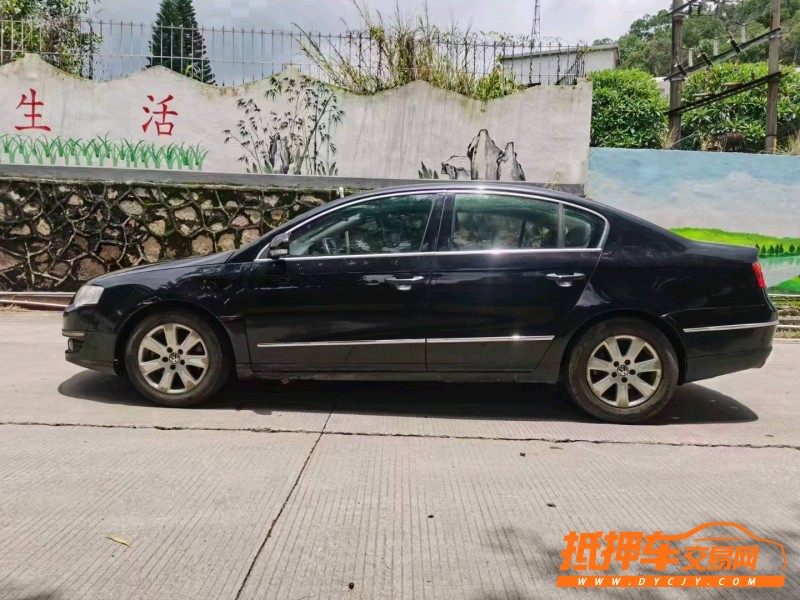 东莞11年大众迈腾5