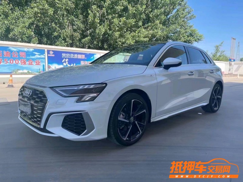 衡水21年奧迪A32