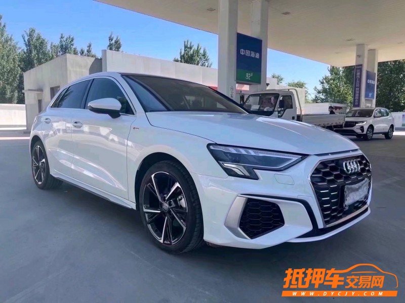 衡水21年奧迪A33