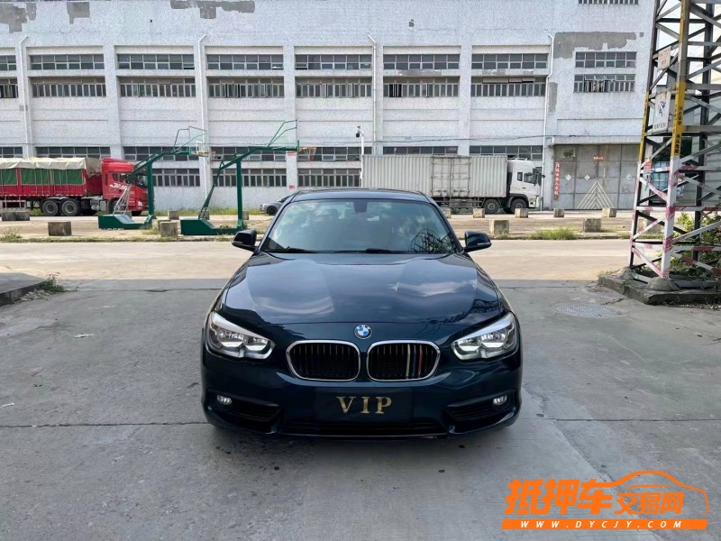 东莞17年宝马1系8