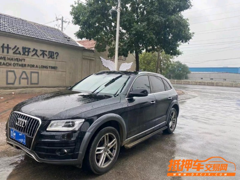 青島18年奧迪Q52