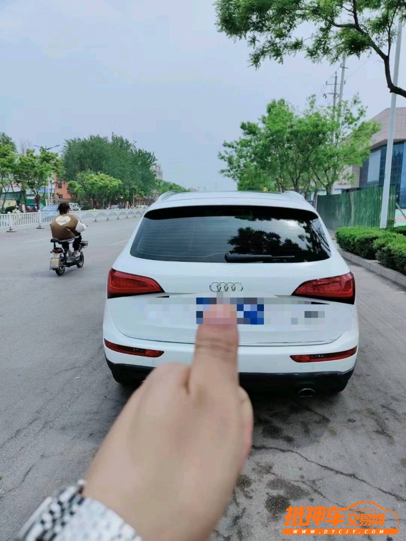 聊城13年奧迪Q58