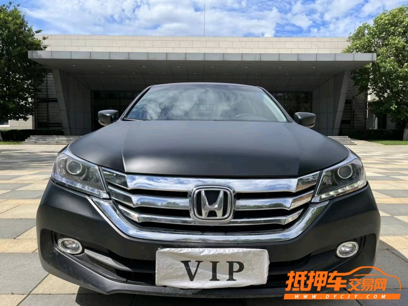 沈阳14年本田雅阁1