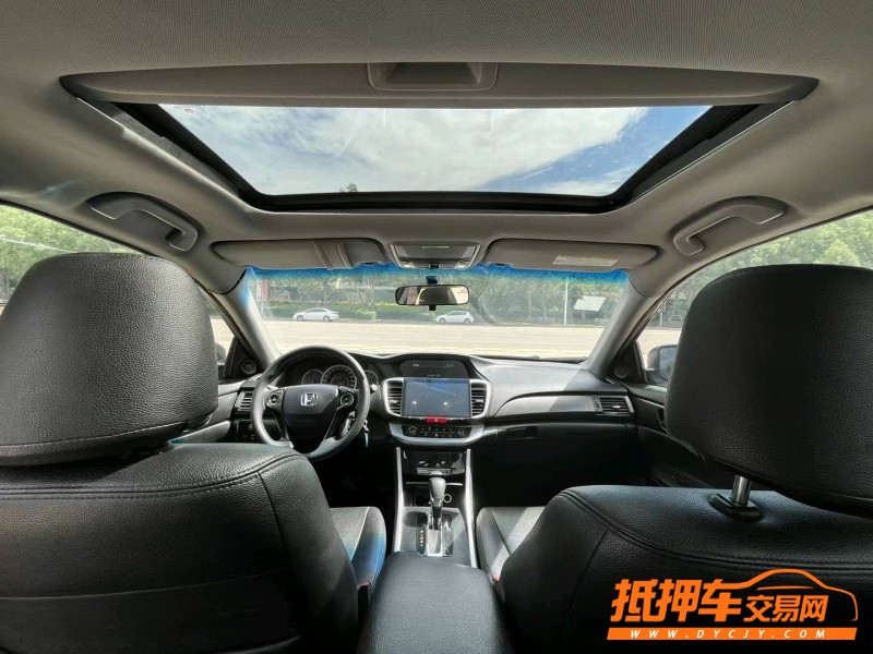 沈阳14年本田雅阁2