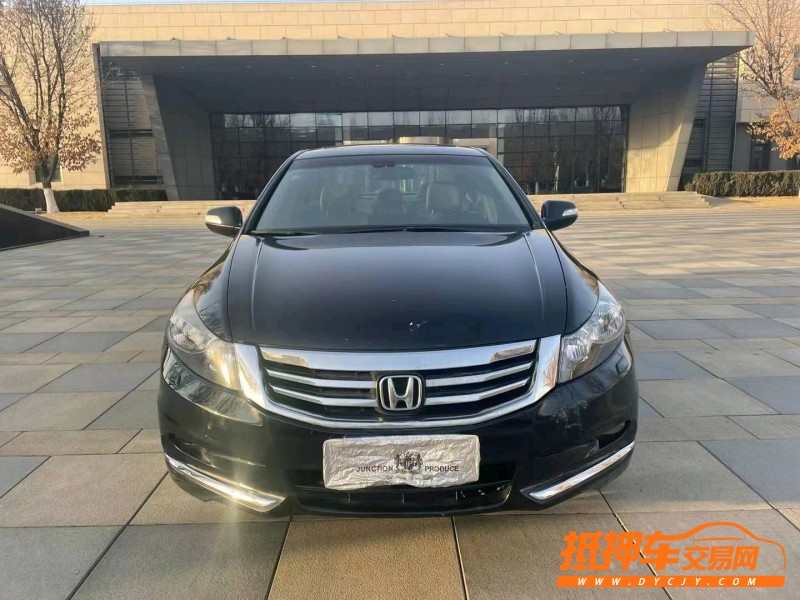 沈阳13年本田雅阁1