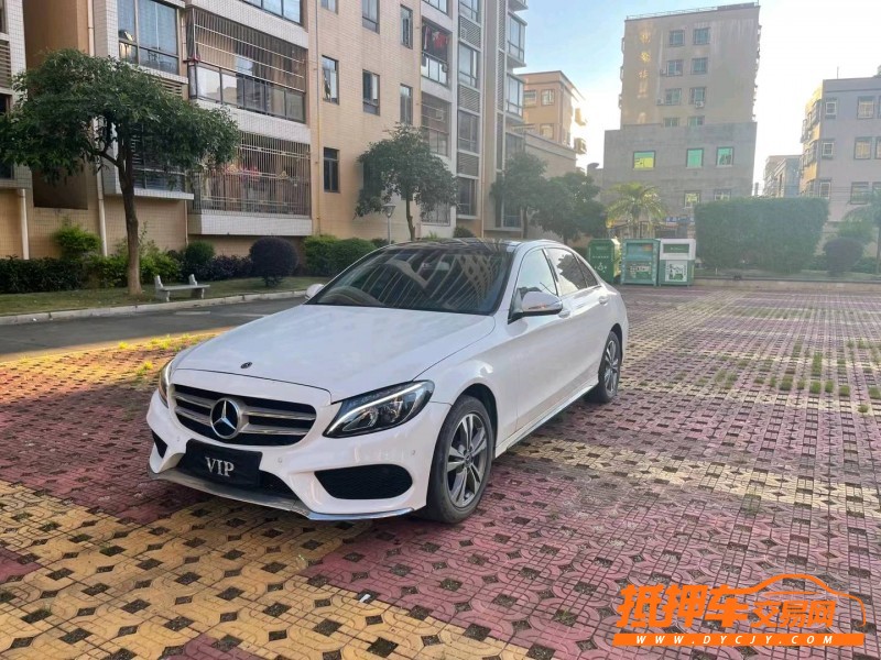 东莞18年奔驰C2