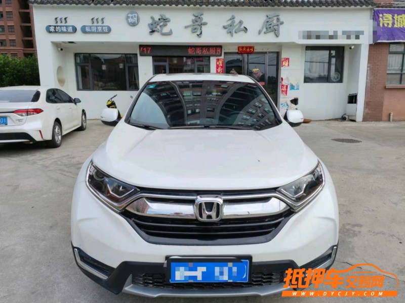 景德鎮19年本田CR-V1