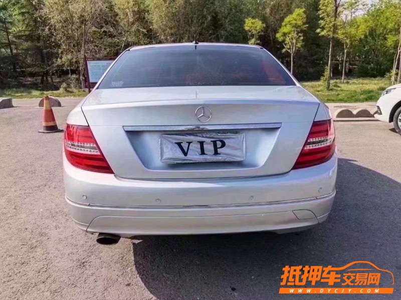 潍坊13年奔驰C2