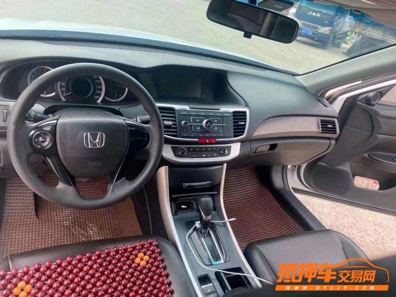 潍坊15年本田雅阁2