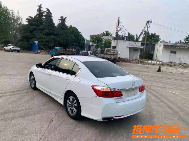 潍坊15年本田雅阁4