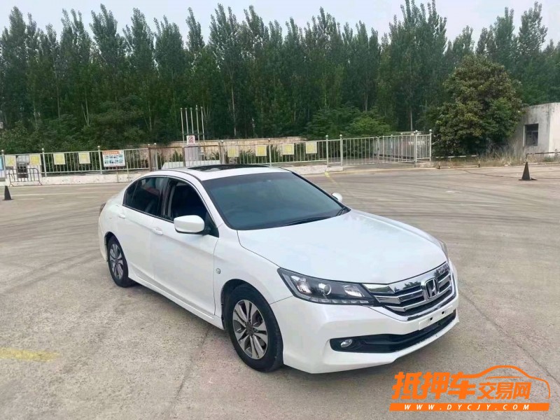 潍坊15年本田雅阁5