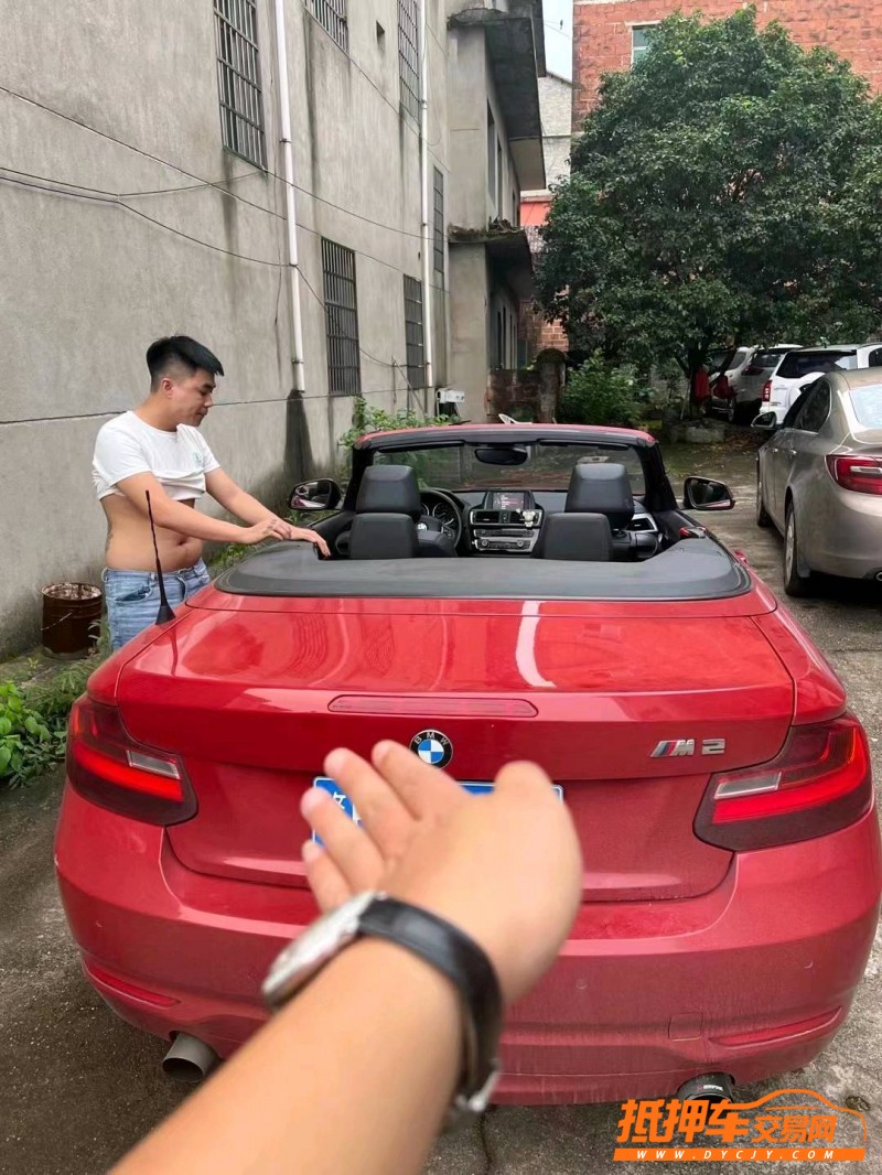 宜春16年宝马2系3