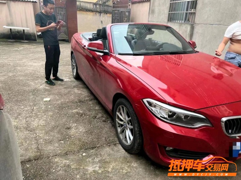 宜春16年宝马2系5