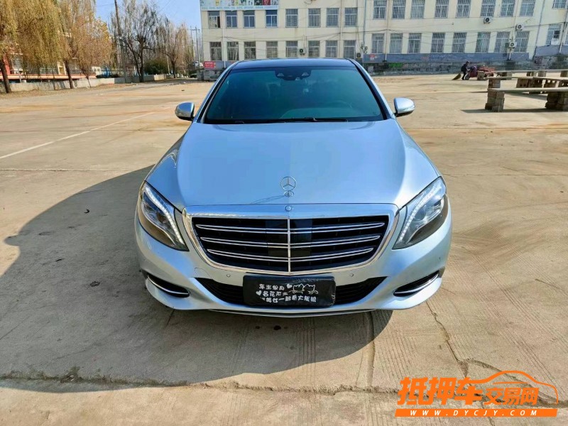 烟台14年奔驰S1