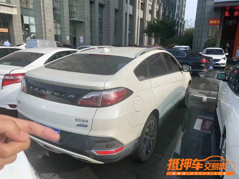濰坊17年啟辰T902