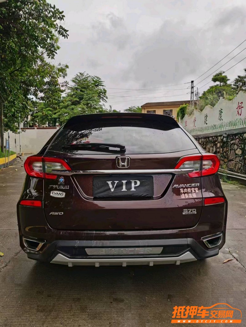 东莞17年本田冠道9