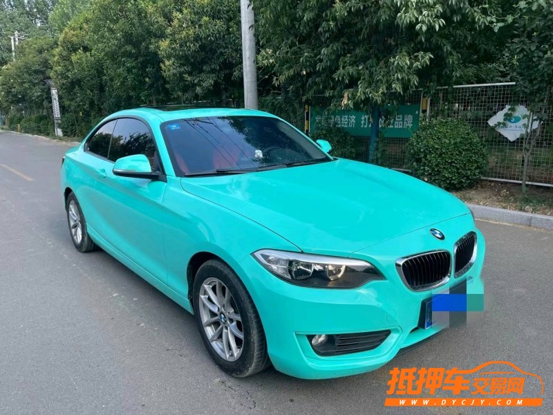 濟寧16年寶馬2系3