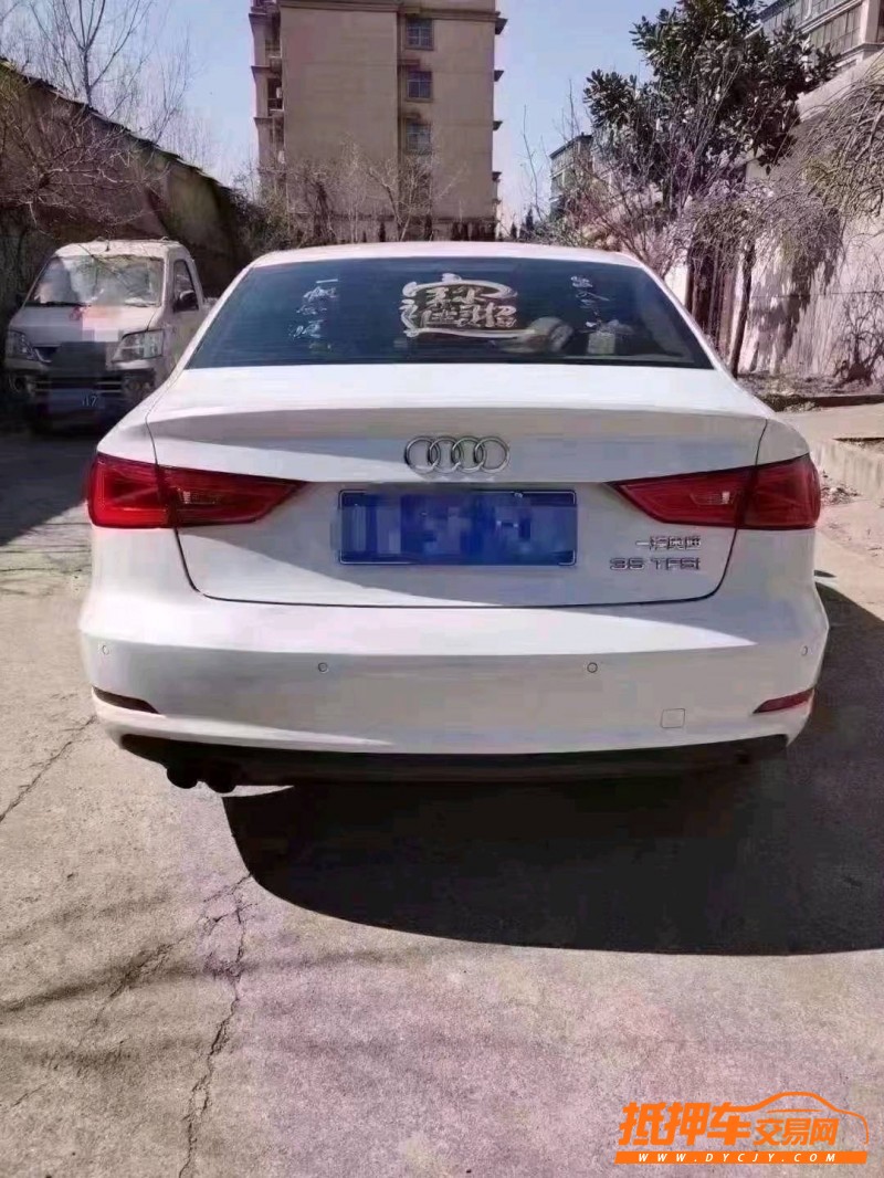 臨沂16年奧迪A39
