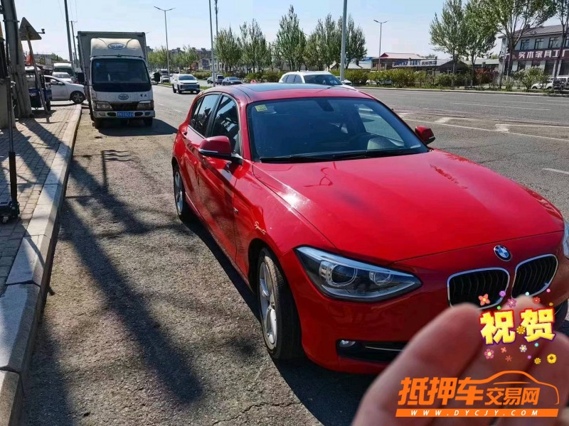 哈爾濱12年寶馬1系1